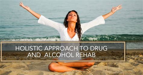 holistic drug rehabilitation
